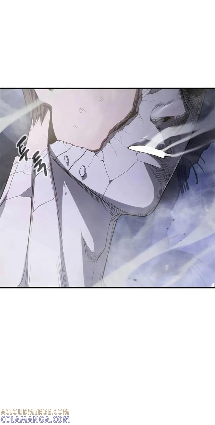 《吞鬼师》第13集 第89页