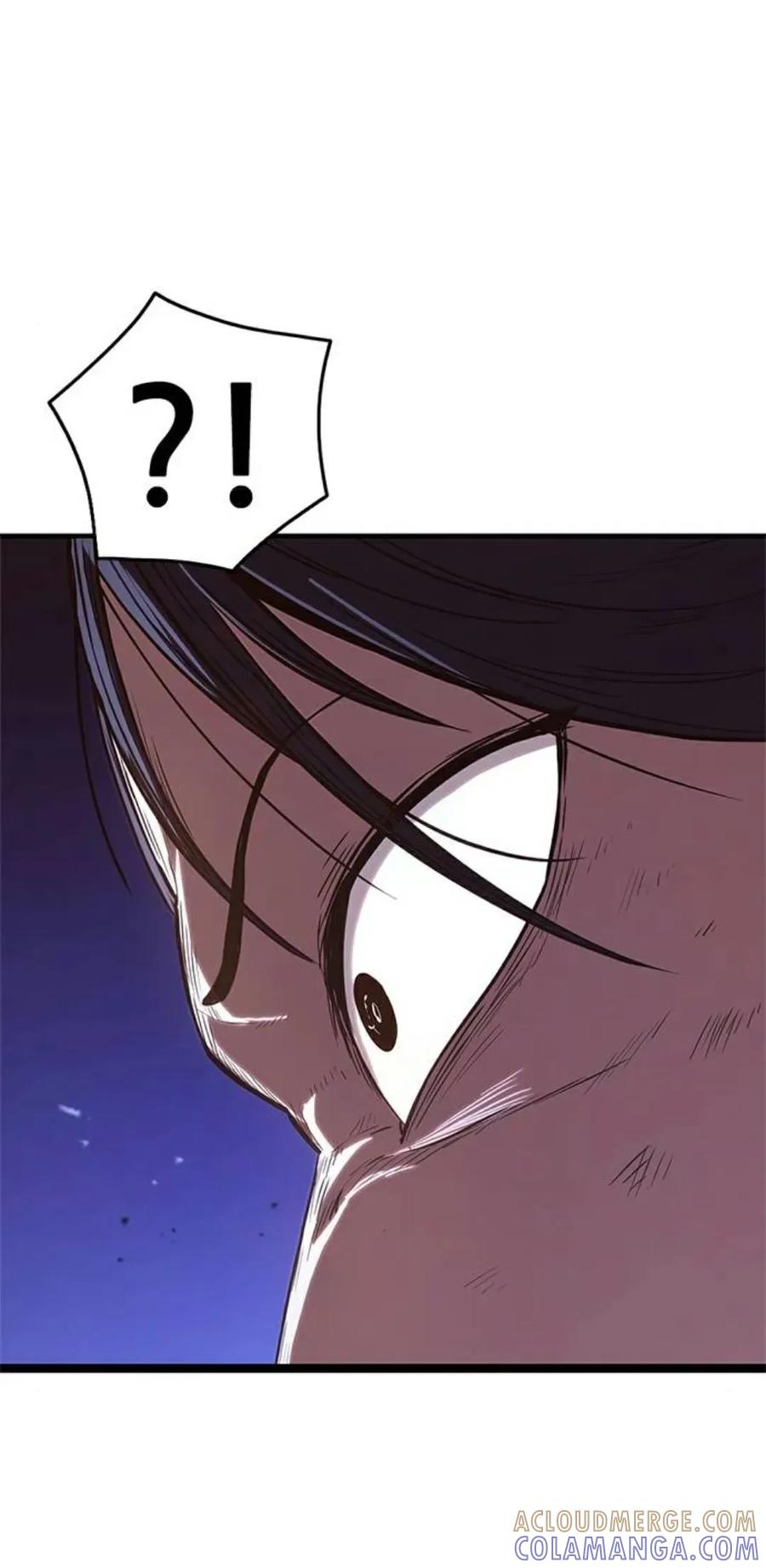《吞鬼师》第13集 第129页