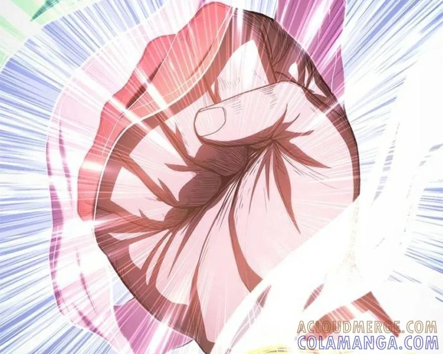 《吞鬼师》第13集 第177页