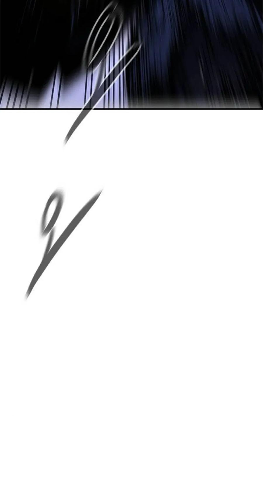 《吞鬼师》第13集 第36页