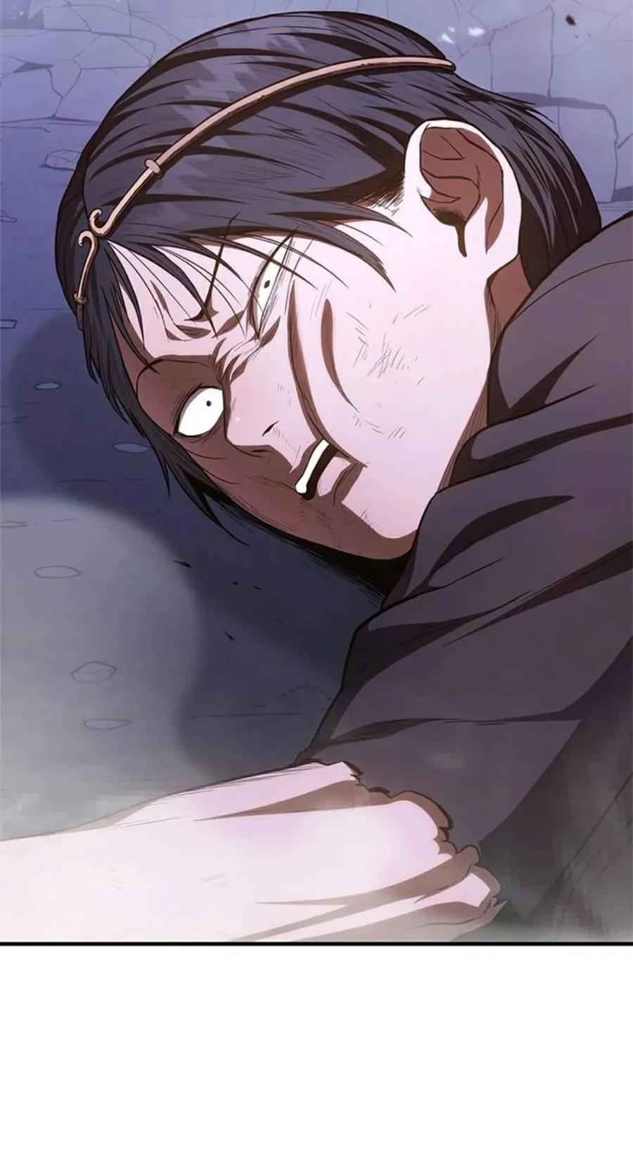 《吞鬼师》第13集 第168页