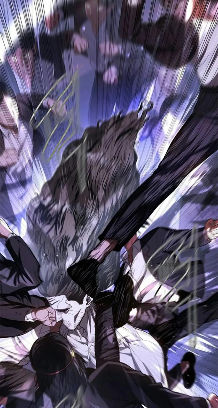 《吞鬼师》第13集 第15页