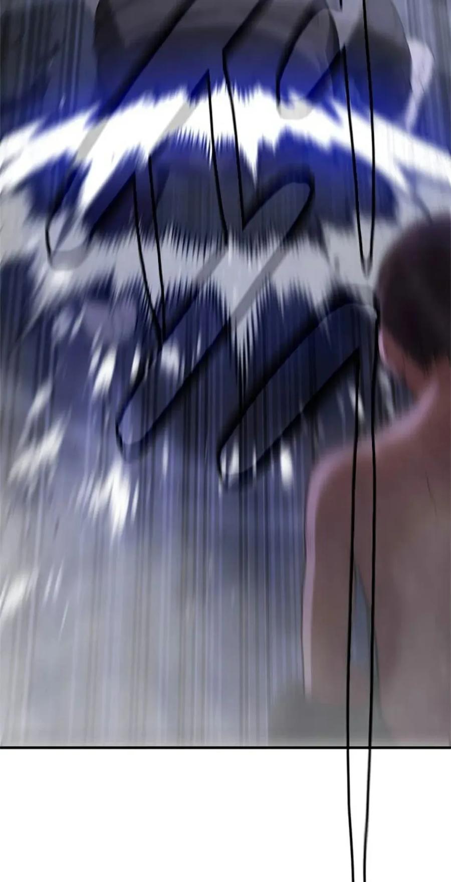 《吞鬼师》第13集 第155页