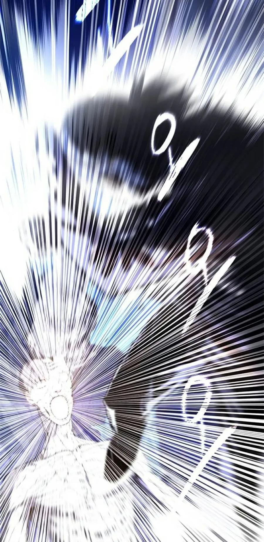 《吞鬼师》第13集 第111页