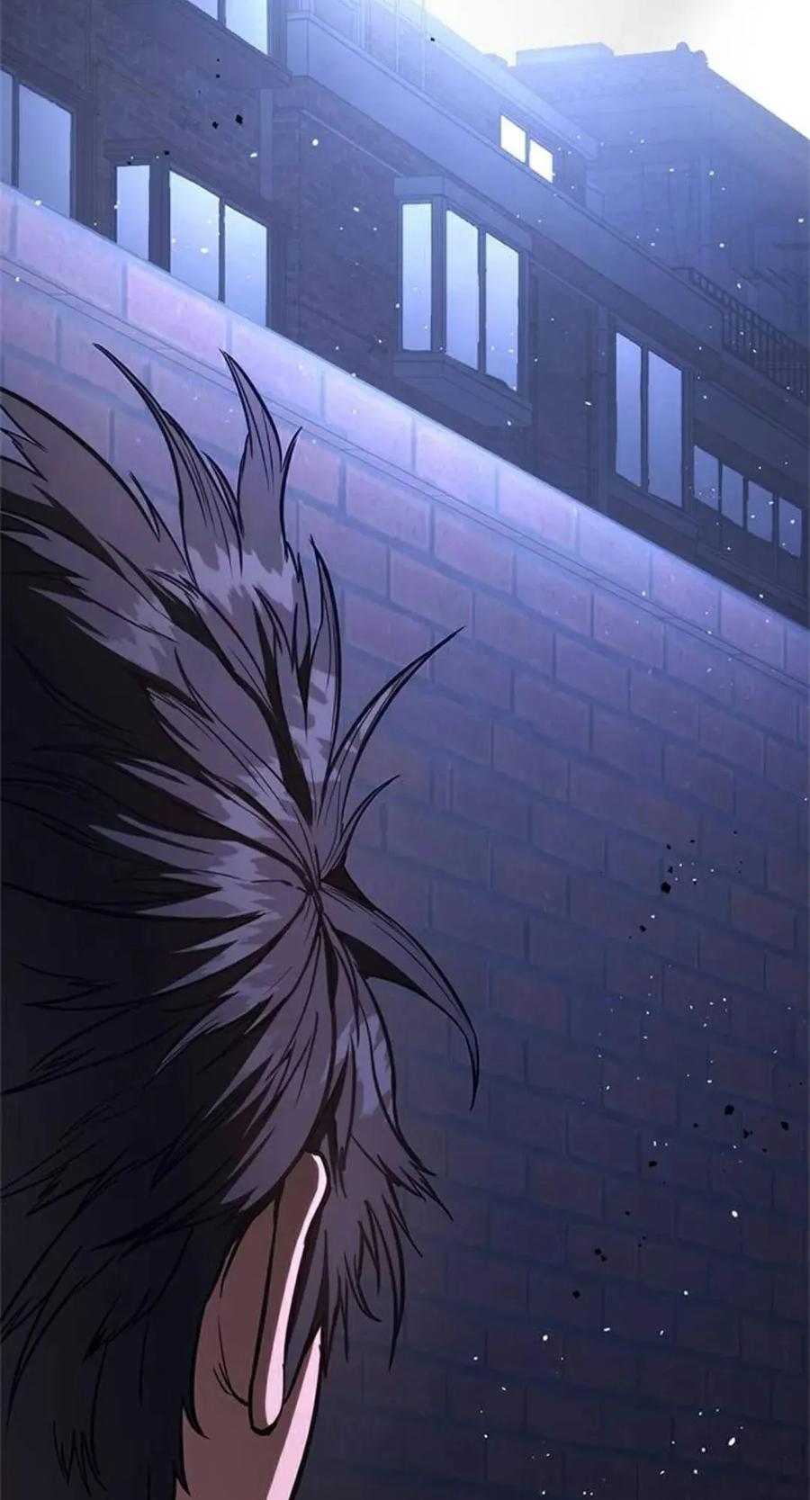 《吞鬼师》第13集 第60页