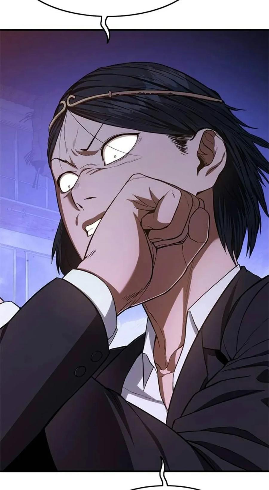 《吞鬼师》第13集 第107页