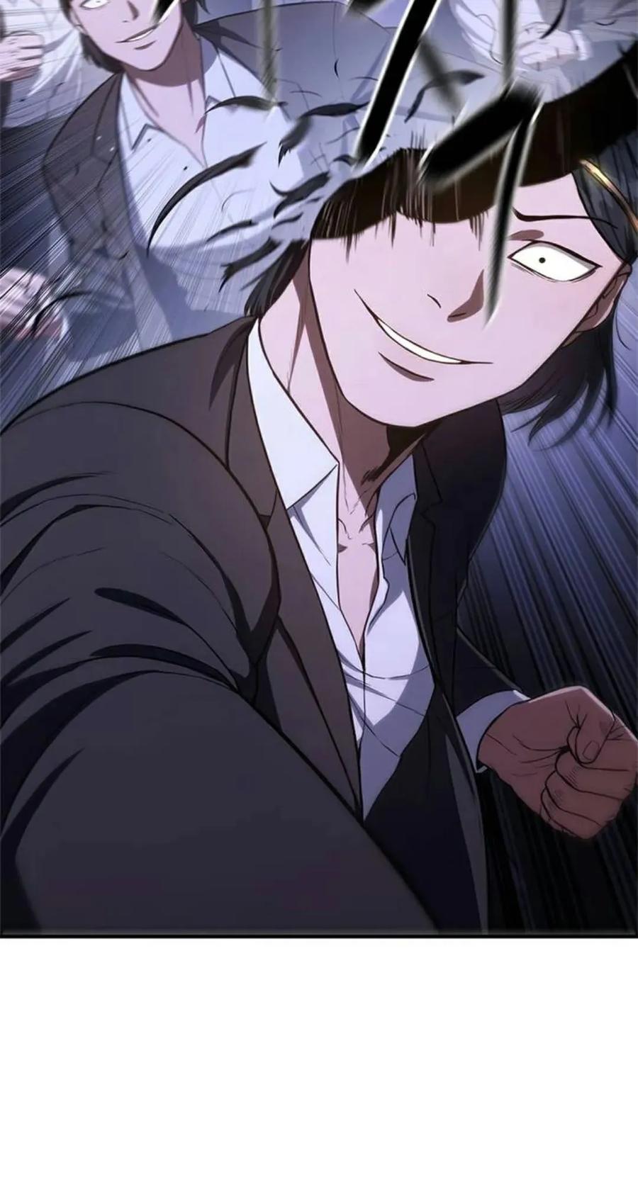 《吞鬼师》第13集 第20页