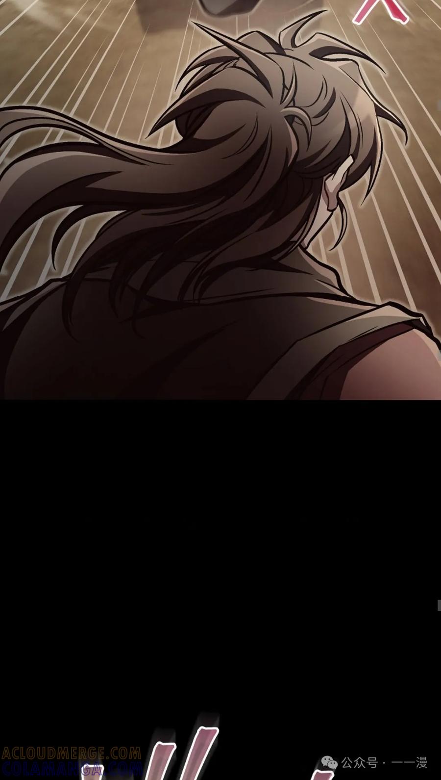 《邪魔双侠》邪魔无双第14集 第43页