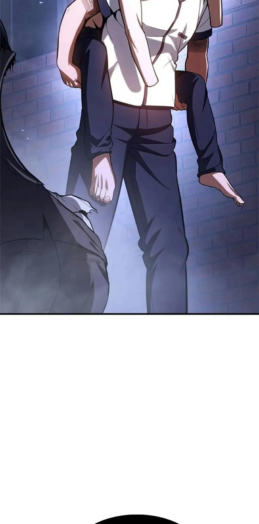 《吞鬼师》第14集 第36页