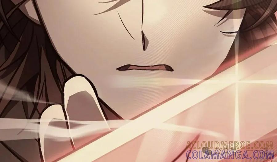 《邪魔双侠》邪魔无双第14集 第73页