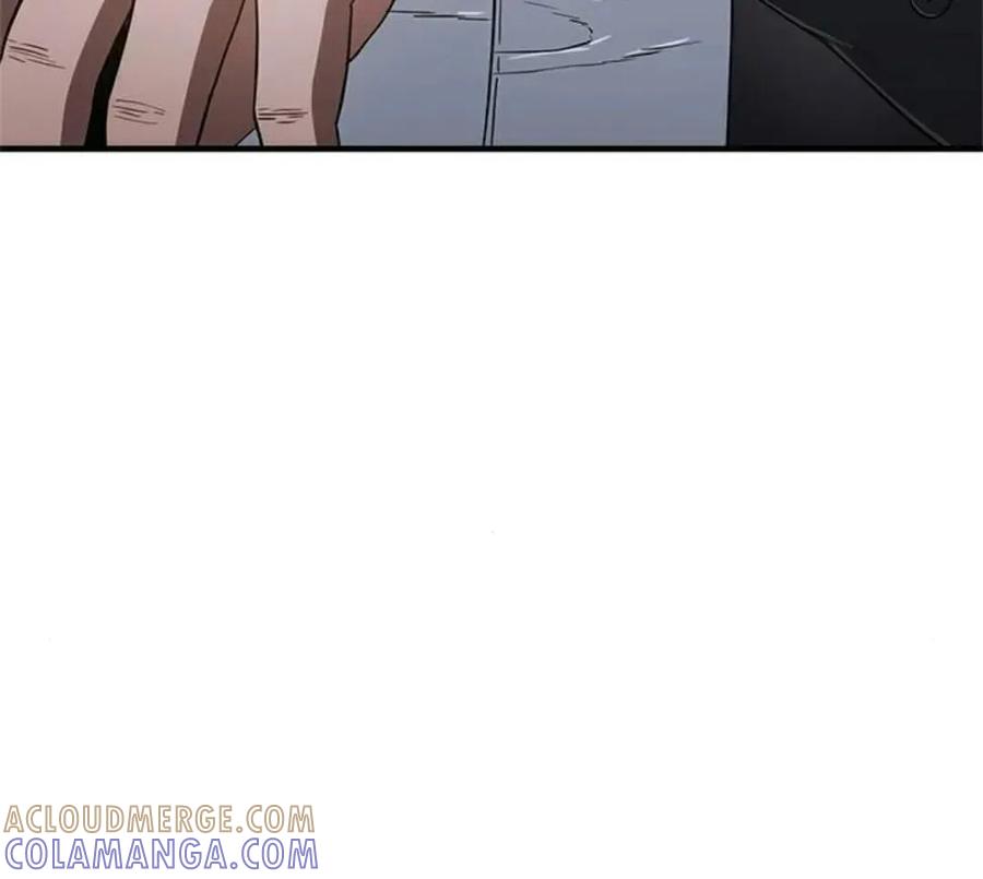 《吞鬼师》第14集 第185页