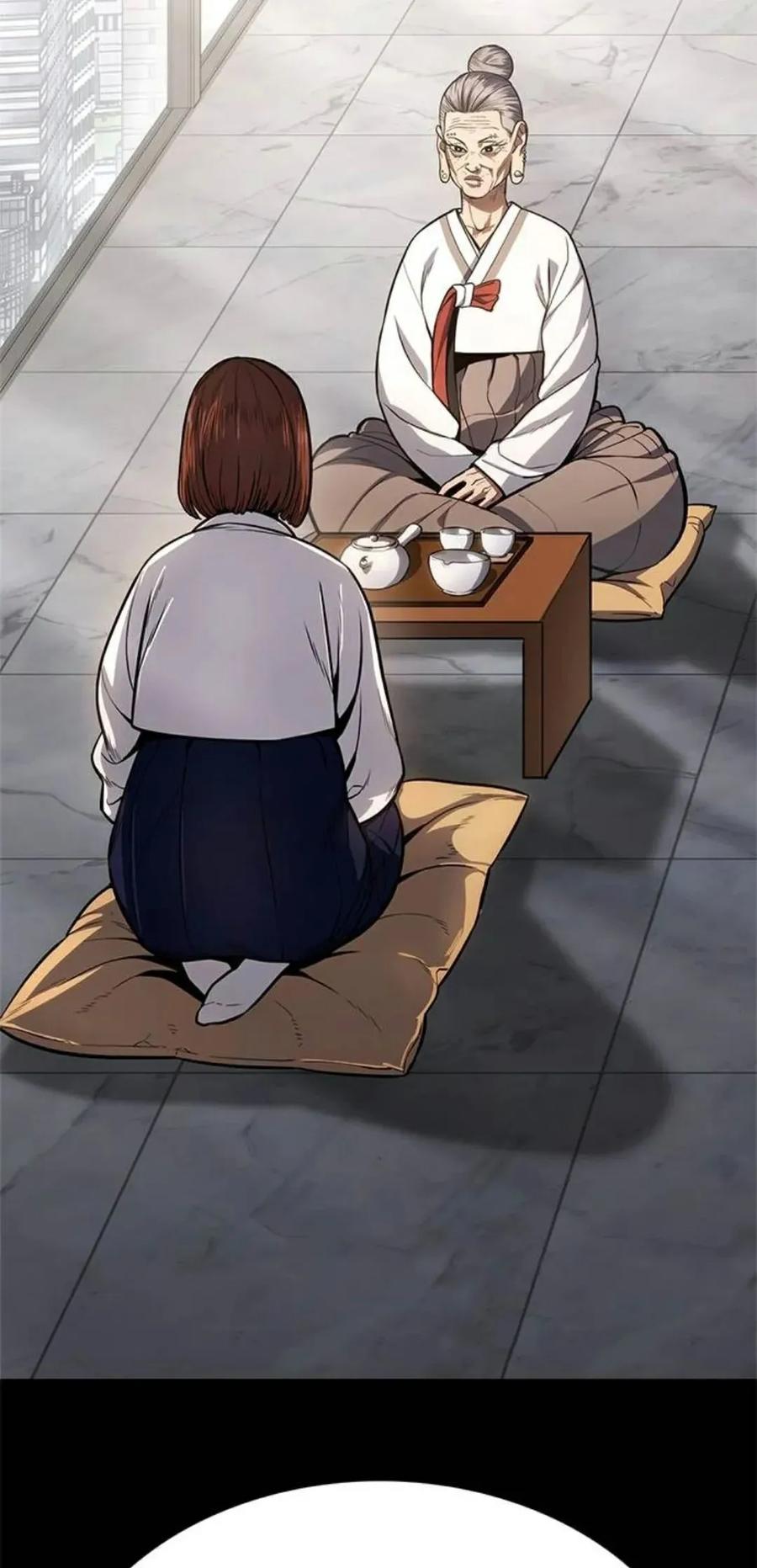 《吞鬼师》第14集 第102页