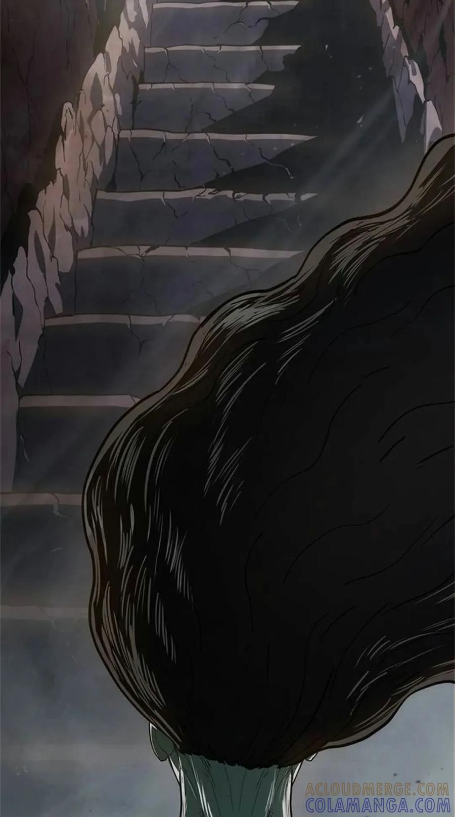 《吞鬼师》第14集 第57页