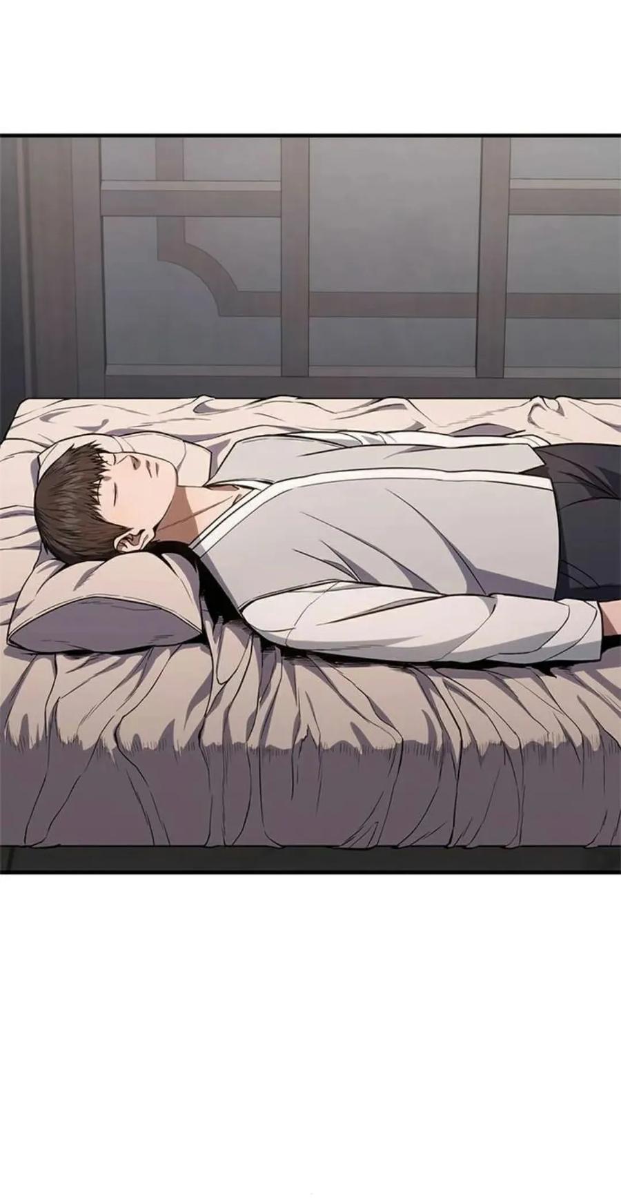 《吞鬼师》第14集 第50页