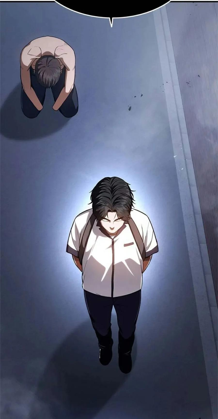 《吞鬼师》第14集 第27页