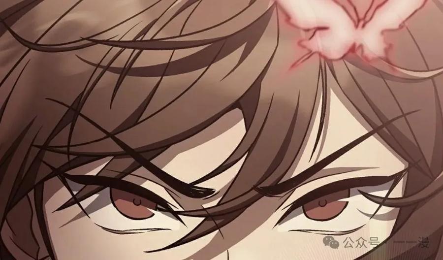 《邪魔双侠》邪魔无双第14集 第72页