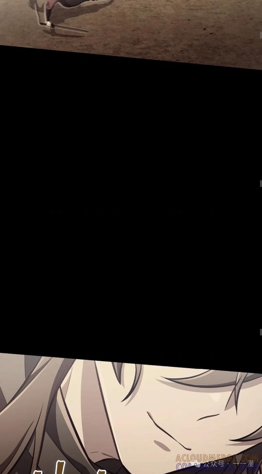 《邪魔双侠》邪魔无双第14集 第55页