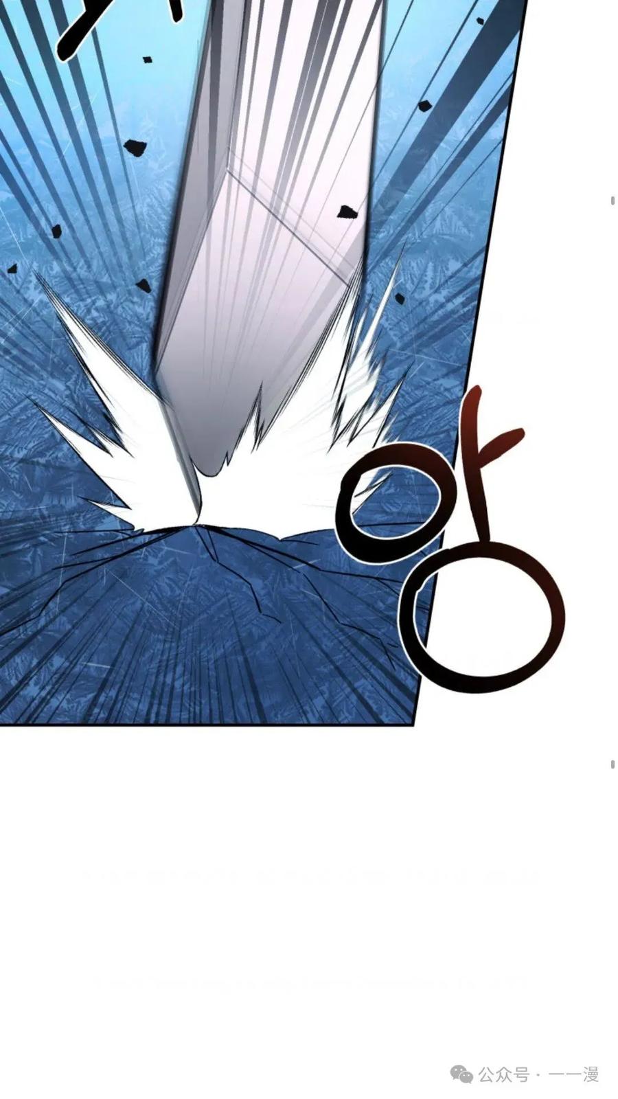 《重生在小说中龙的生存法则》13 第55页