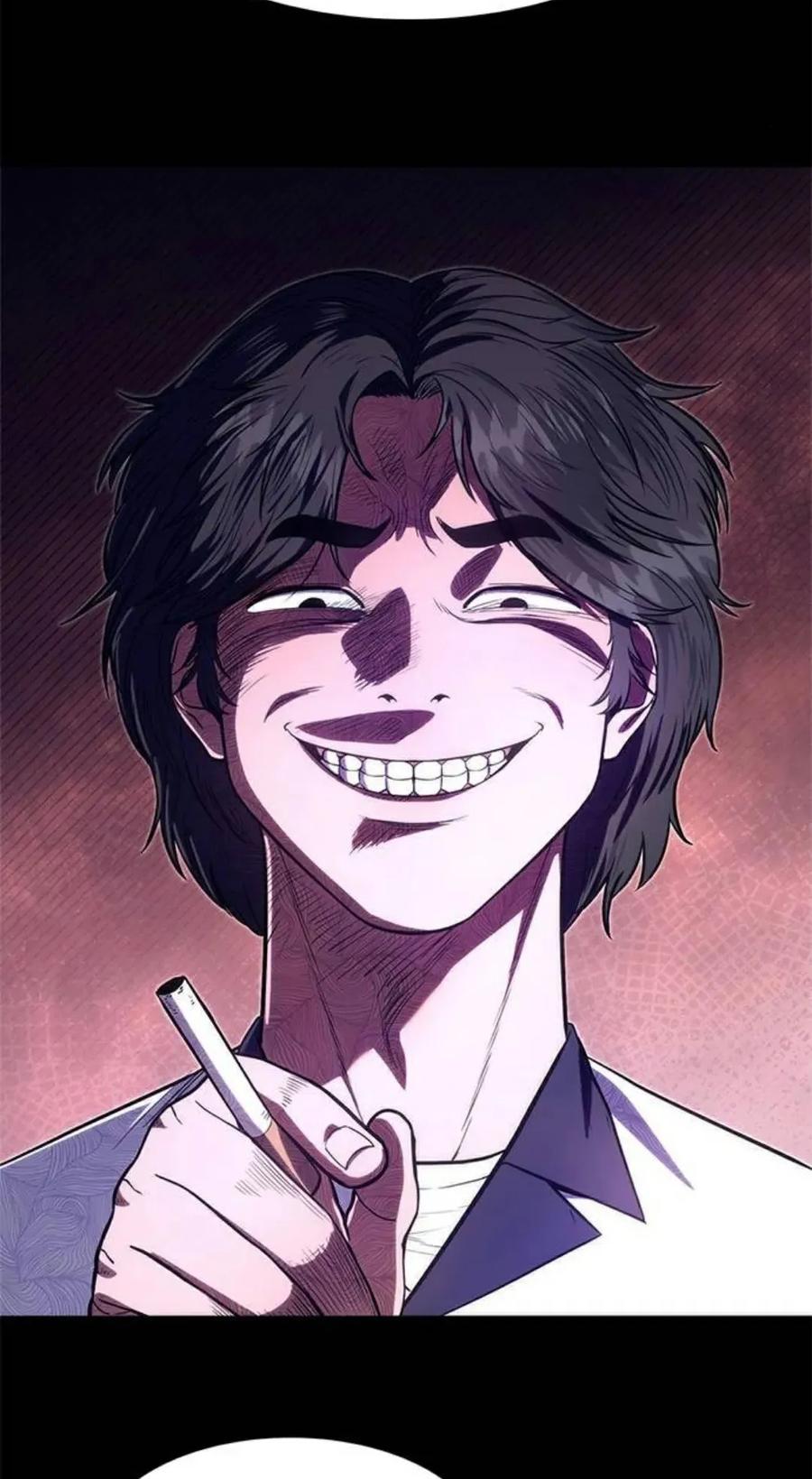《吞鬼师》第14集 第86页