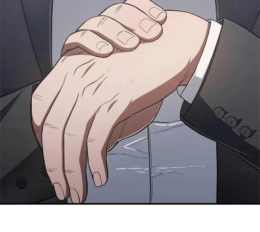 《吞鬼师》第14集 第182页