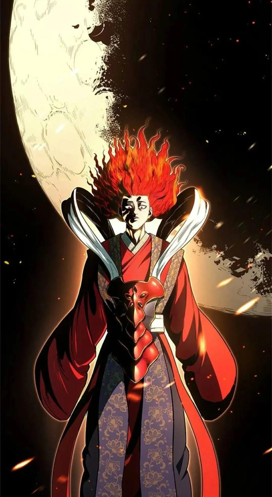 《吞鬼师》第14集 第62页