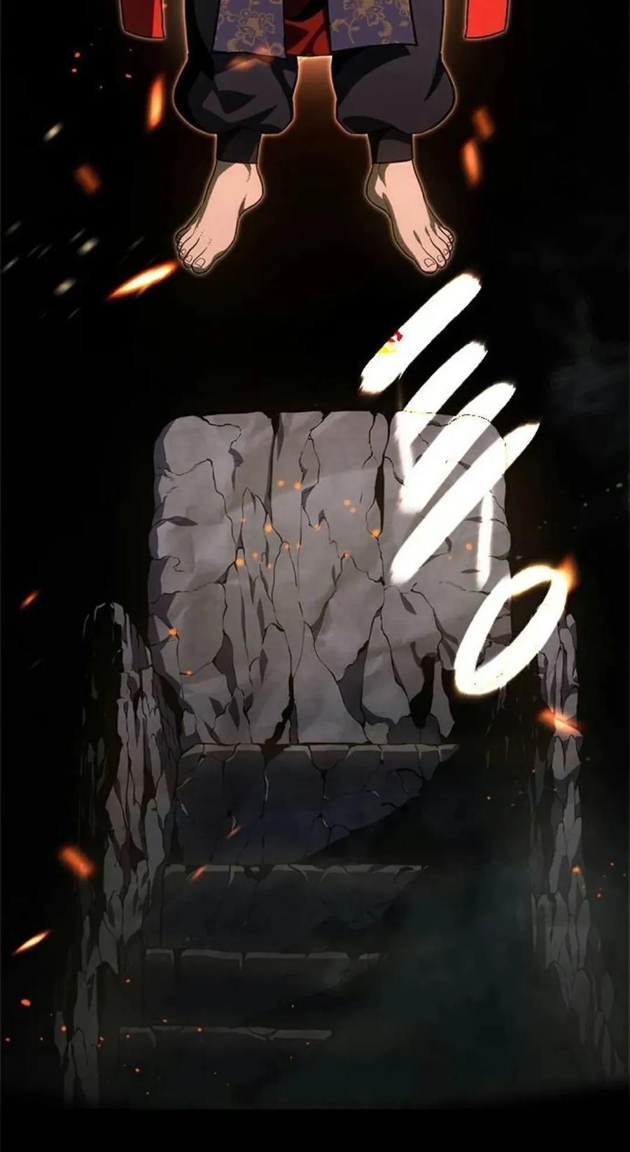 《吞鬼师》第14集 第63页