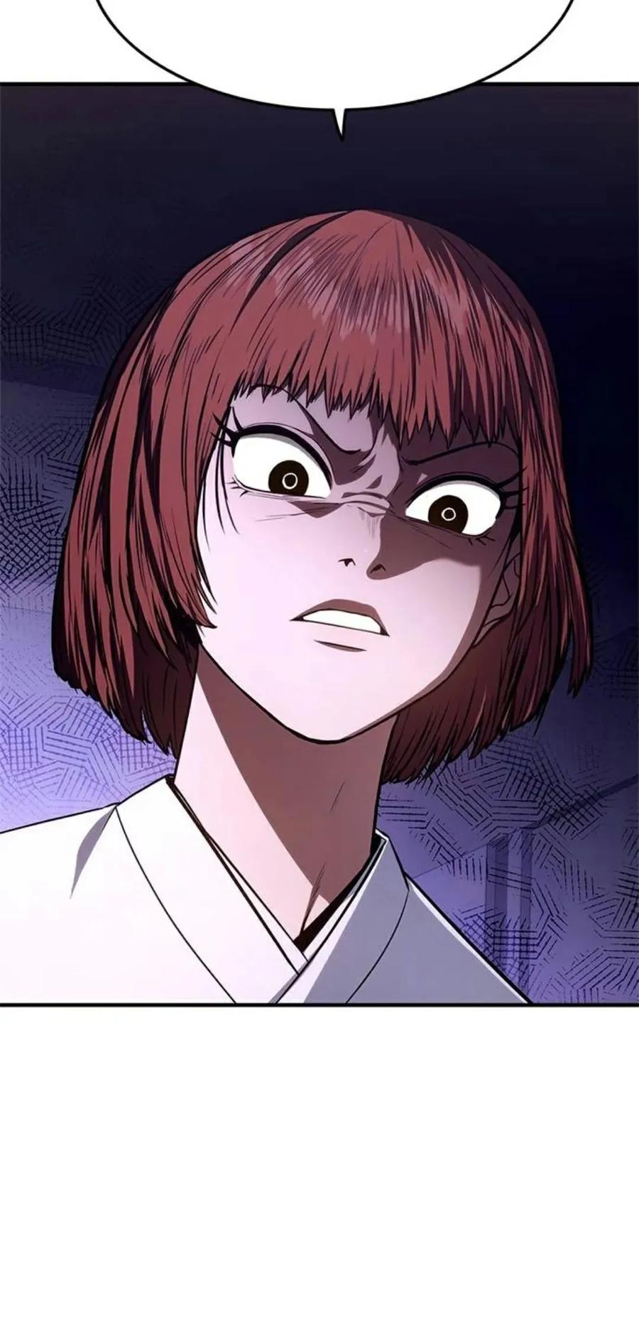 《吞鬼师》第14集 第150页