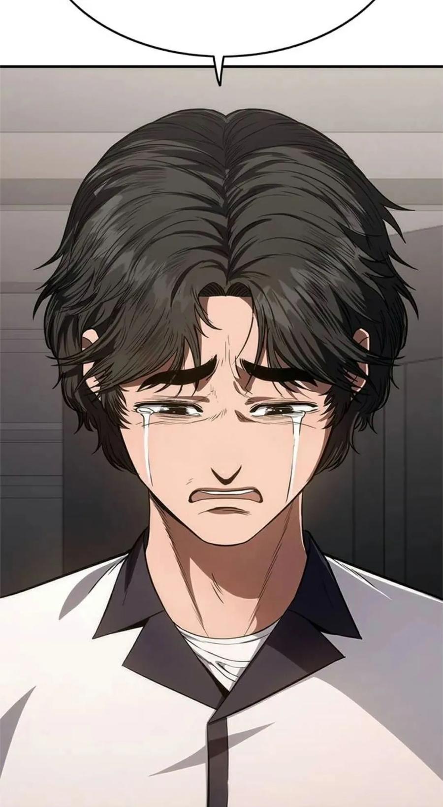 《吞鬼师》第14集 第88页