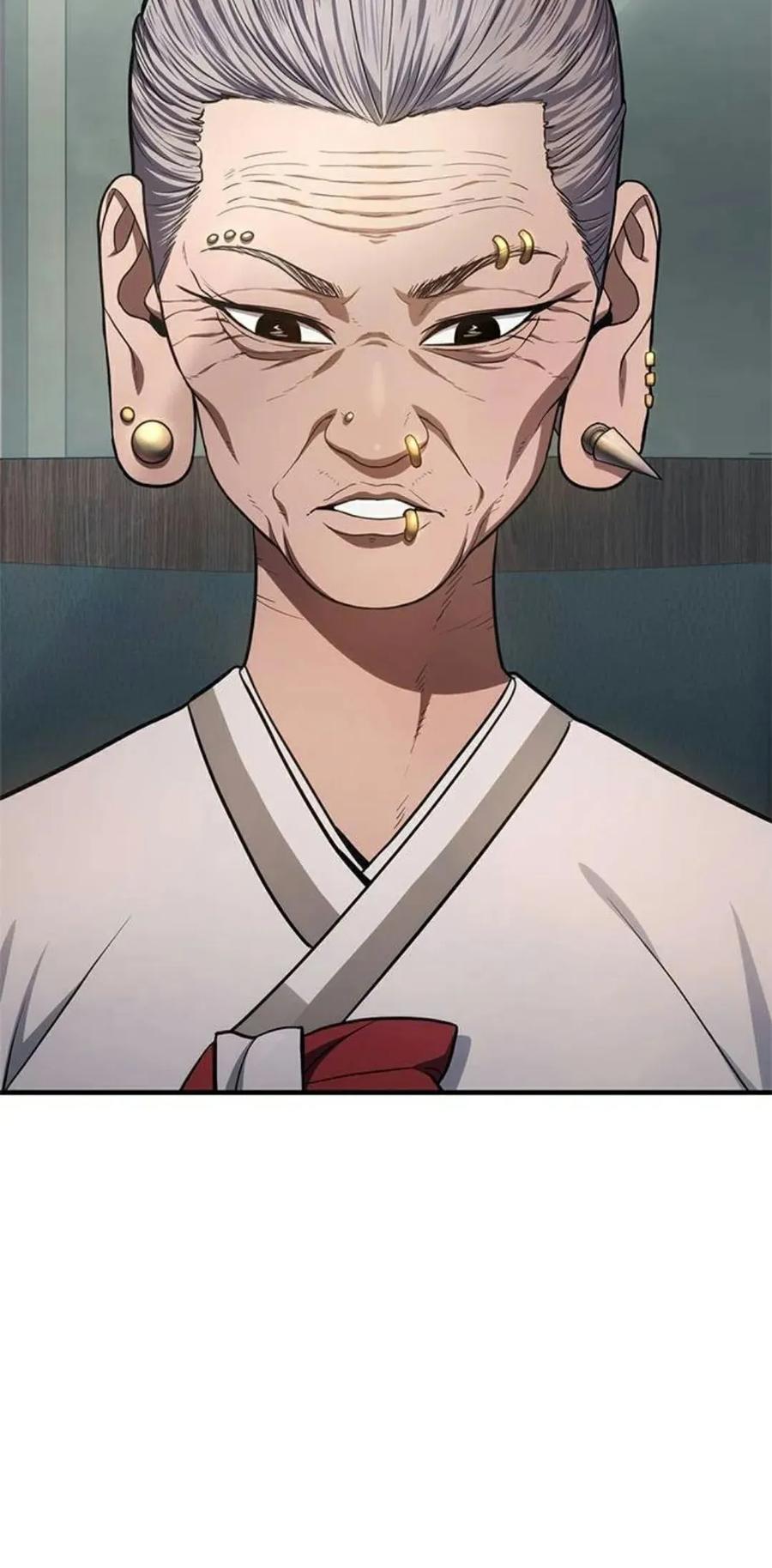 《吞鬼师》第15集 第119页