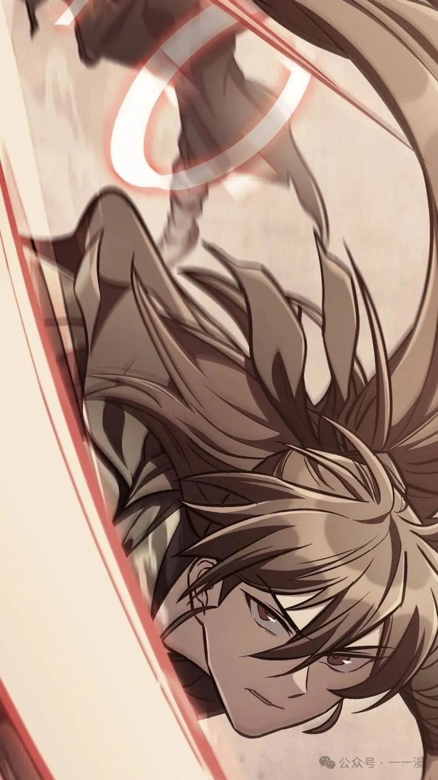 《邪魔双侠》邪魔无双第15集 第8页