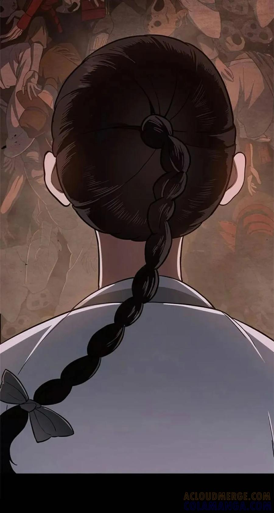 《吞鬼师》第15集 第133页