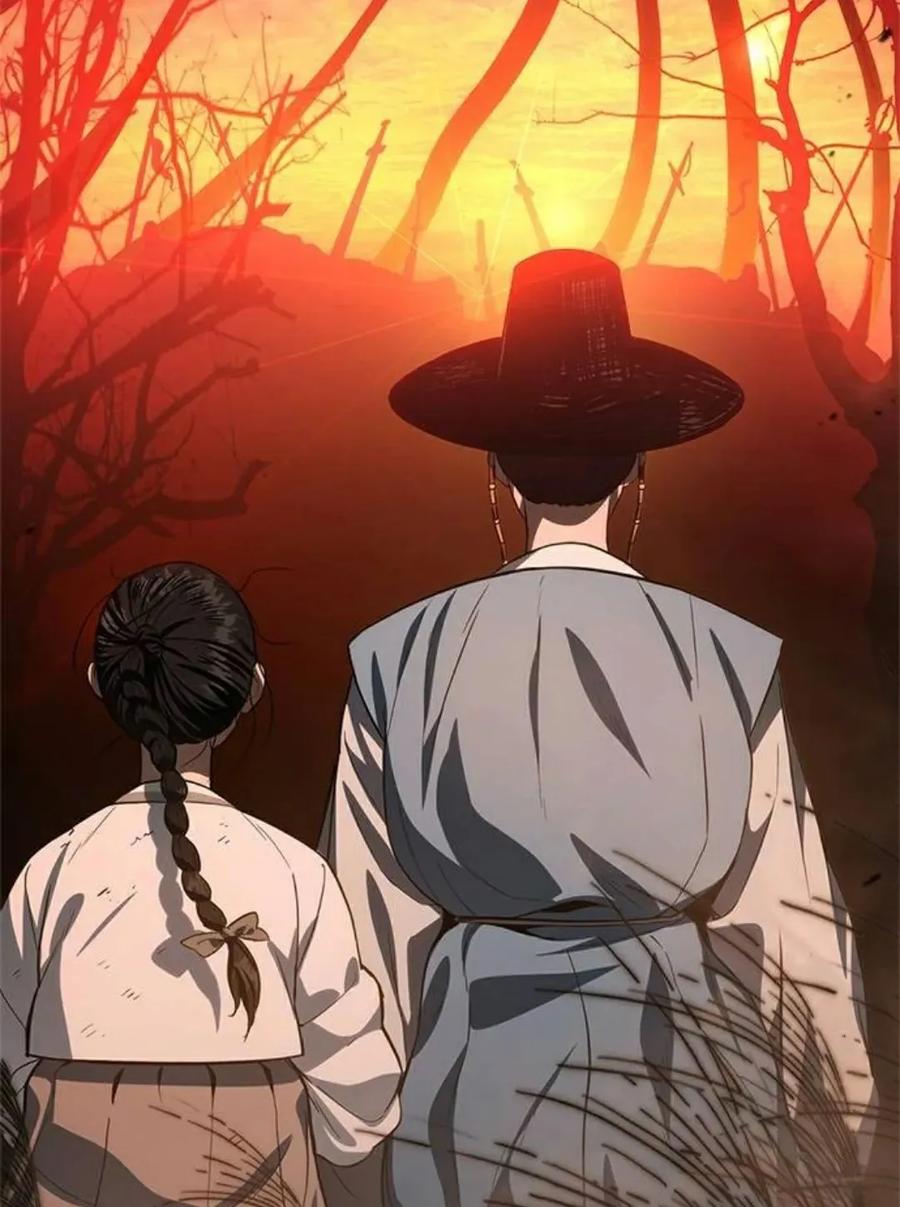 《吞鬼师》第15集 第164页