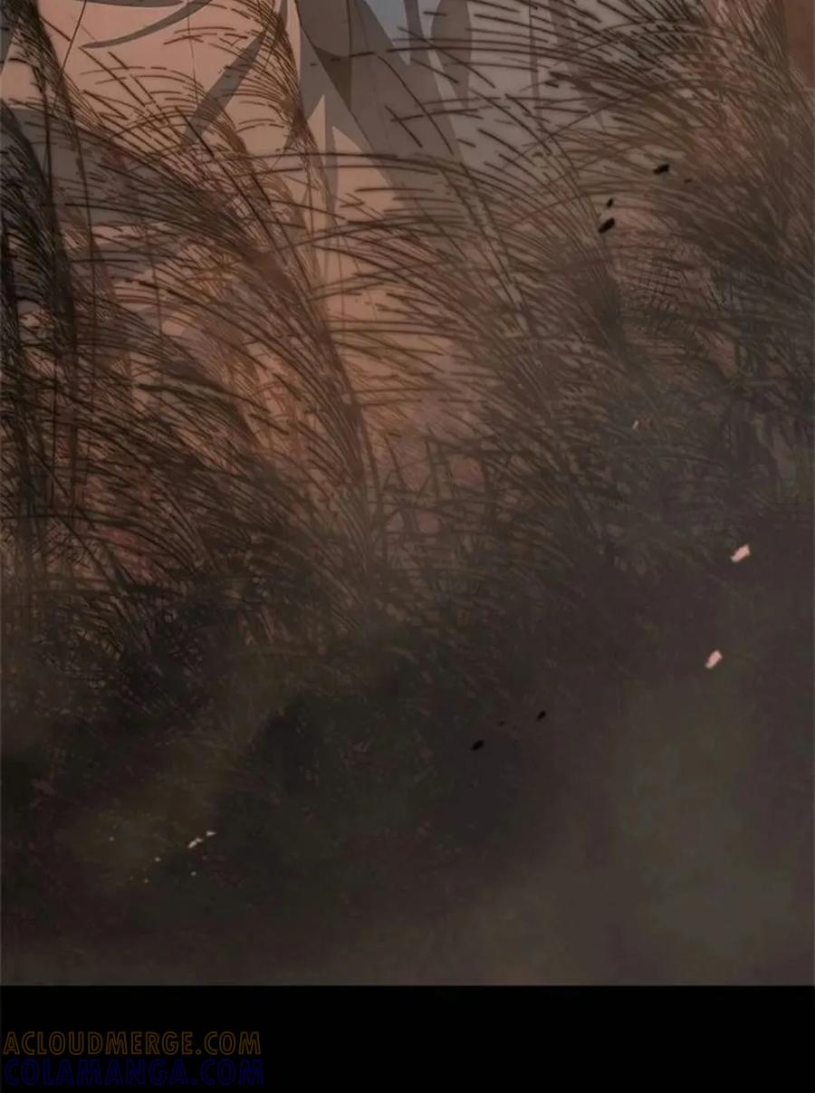《吞鬼师》第15集 第165页