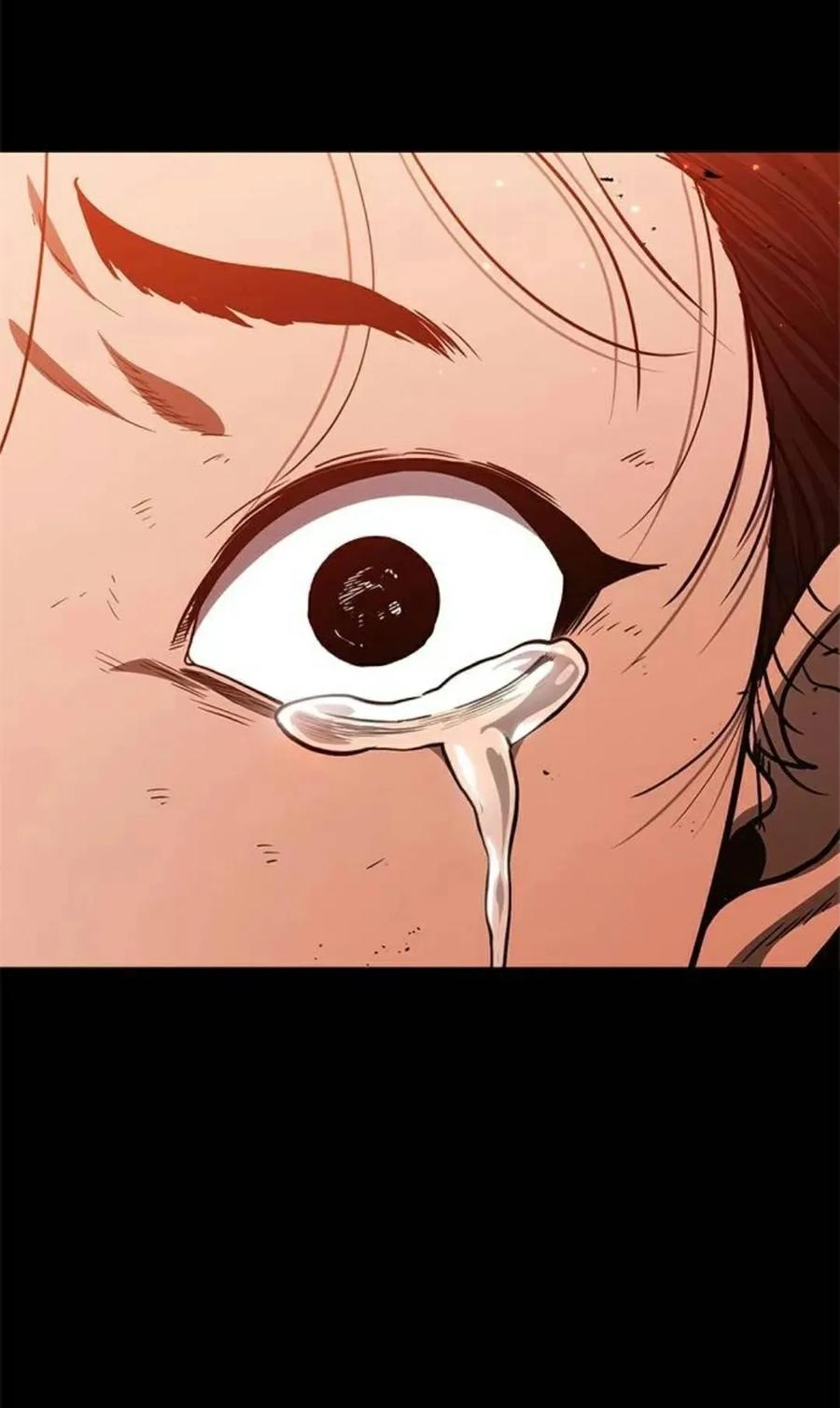 《吞鬼师》第15集 第122页