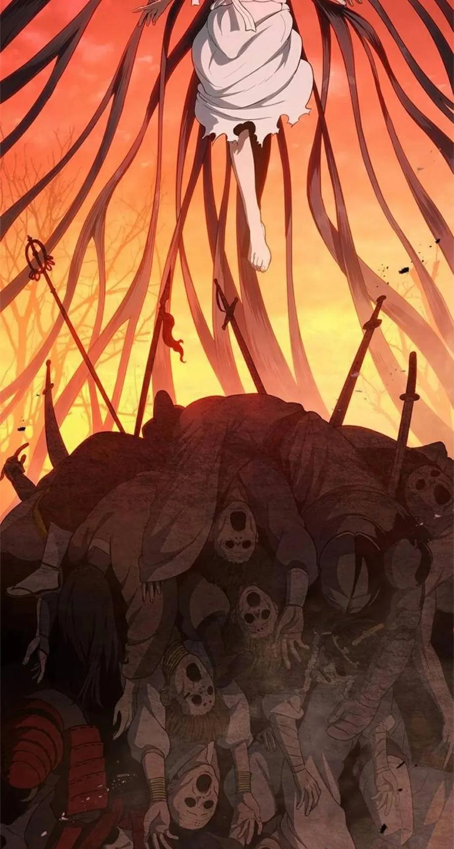 《吞鬼师》第15集 第132页
