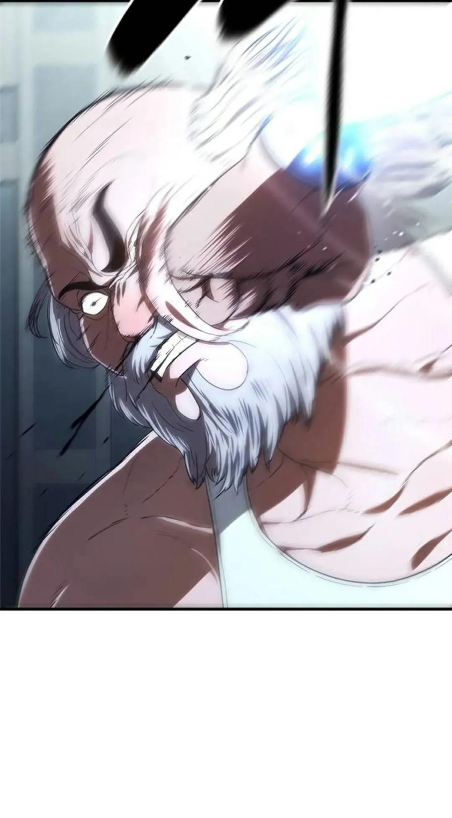 《吞鬼师》第15集 第10页