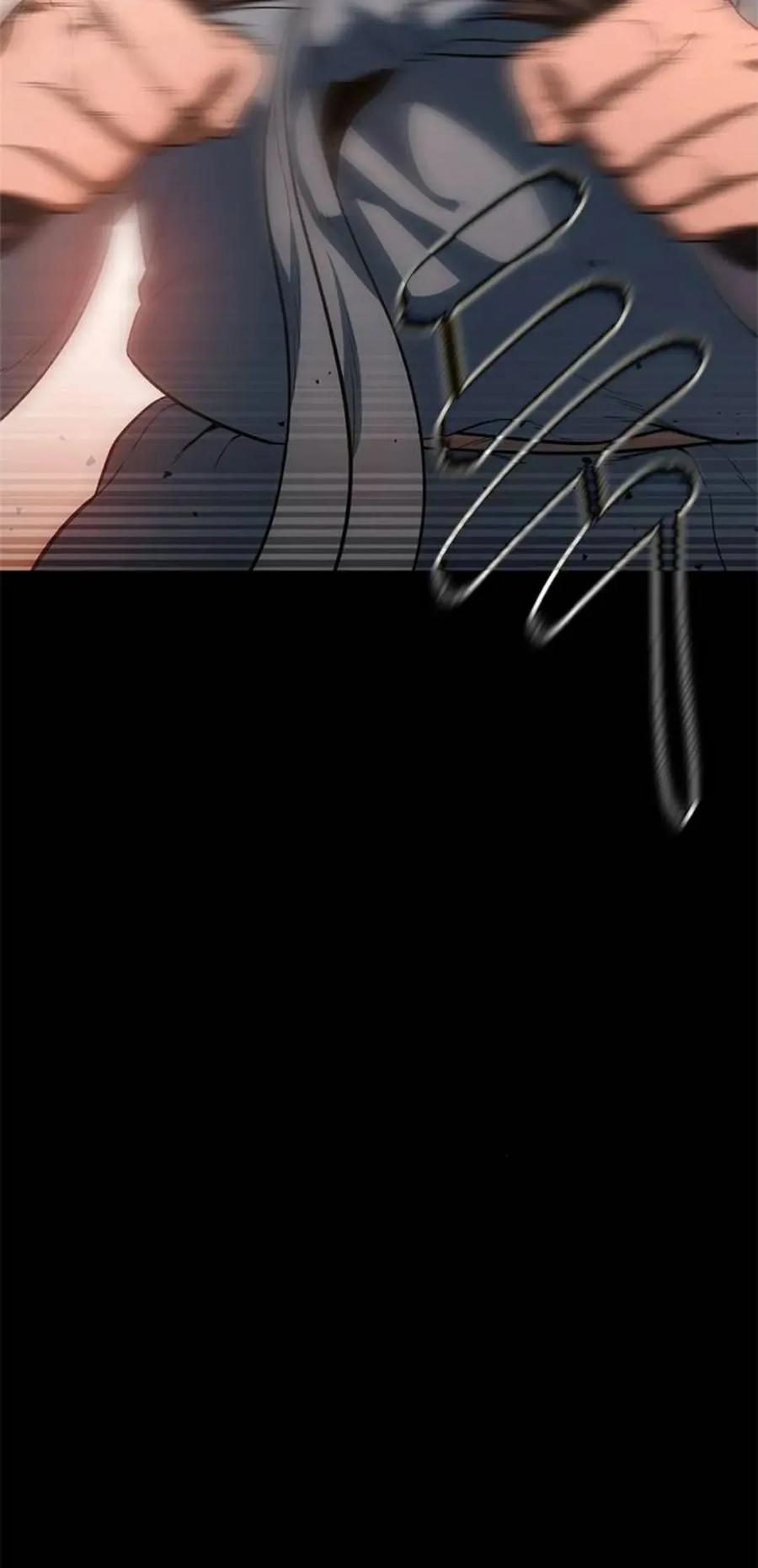 《吞鬼师》第15集 第152页