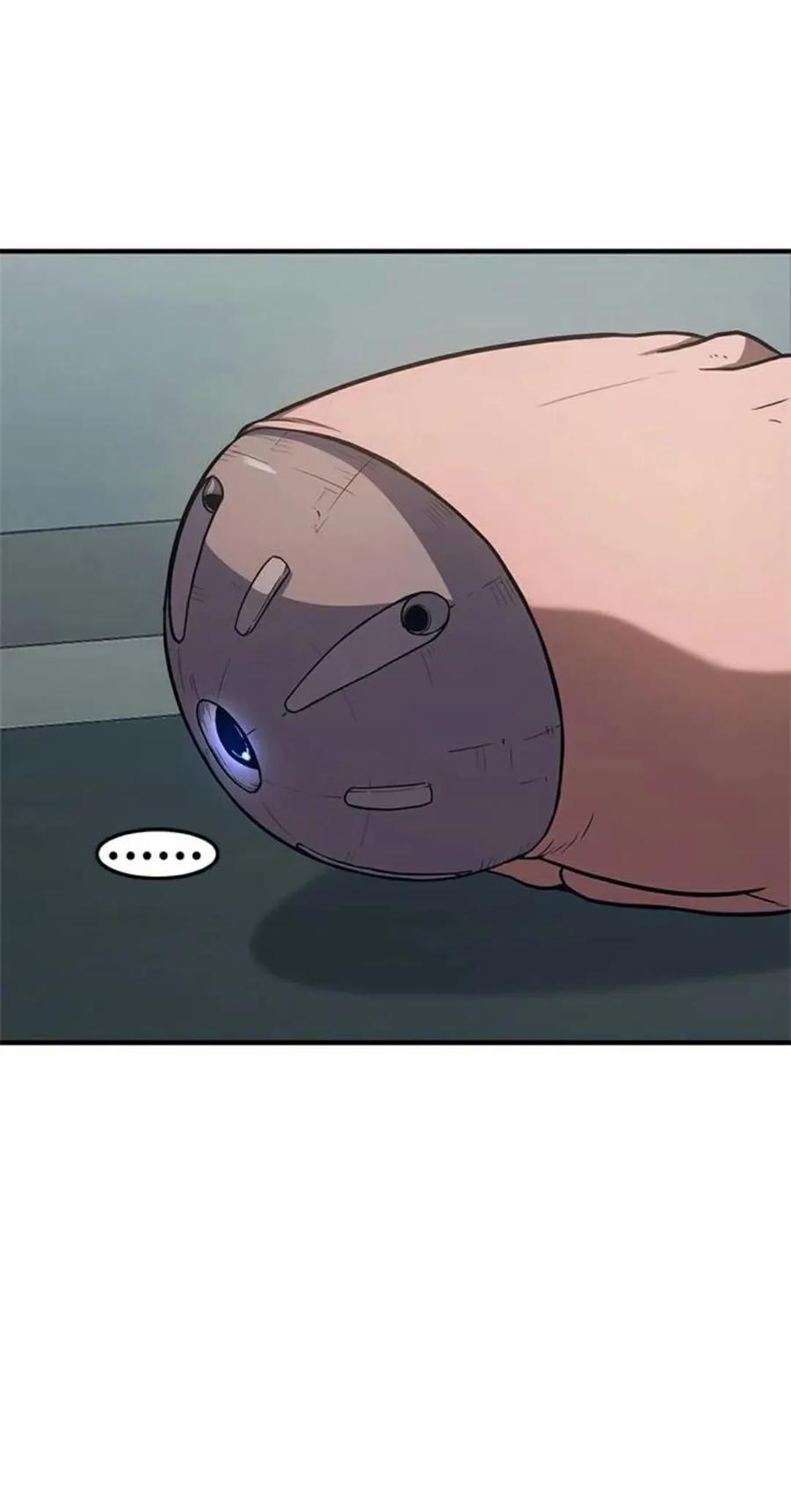 《吞鬼师》第15集 第92页