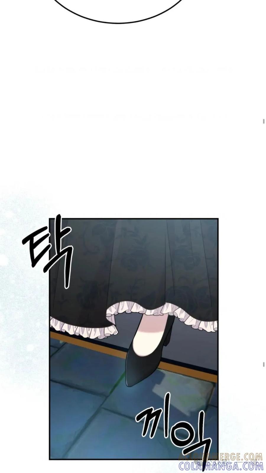《重生在小说中龙的生存法则》15 第64页