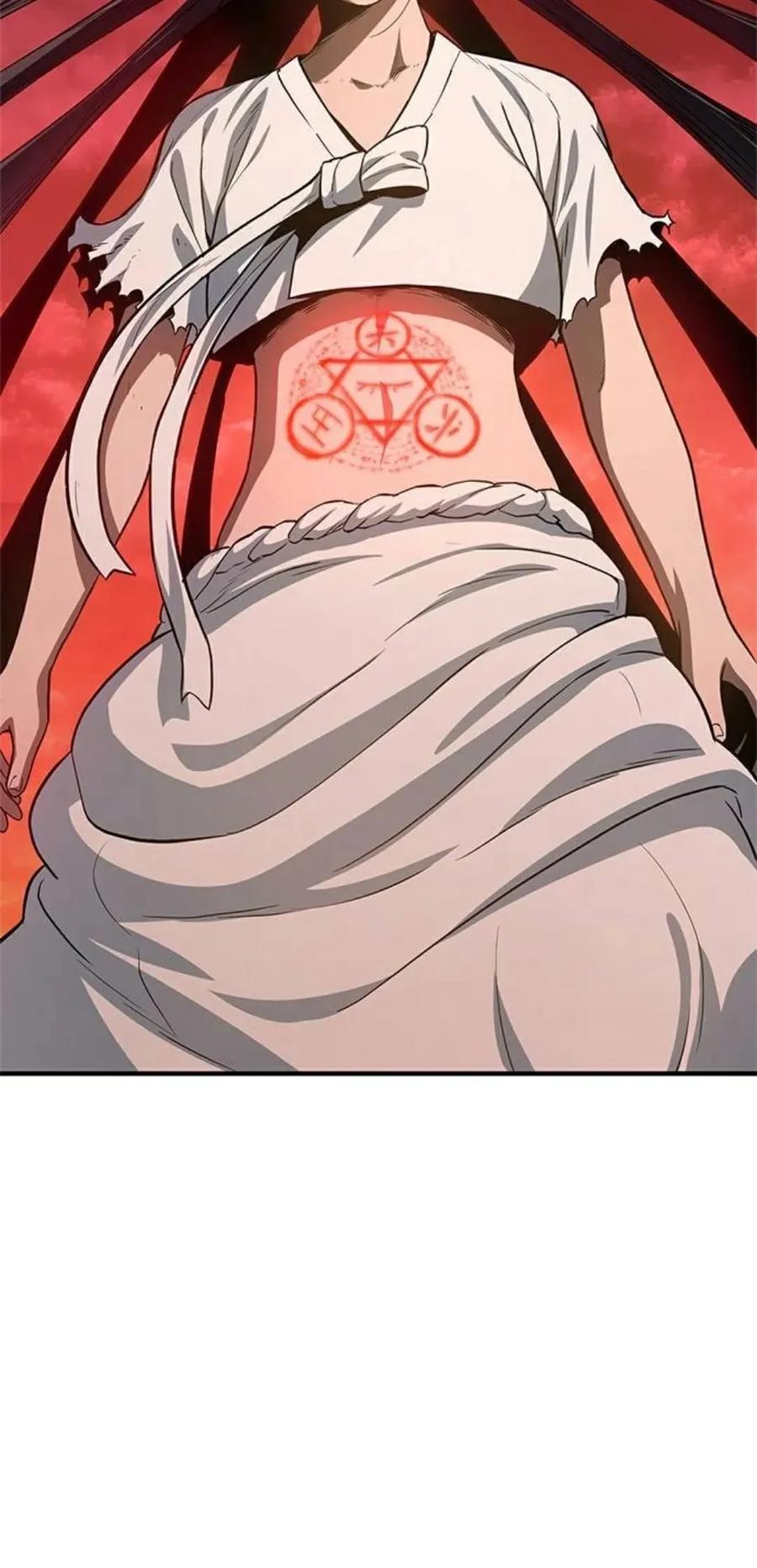 《吞鬼师》第16集 第22页