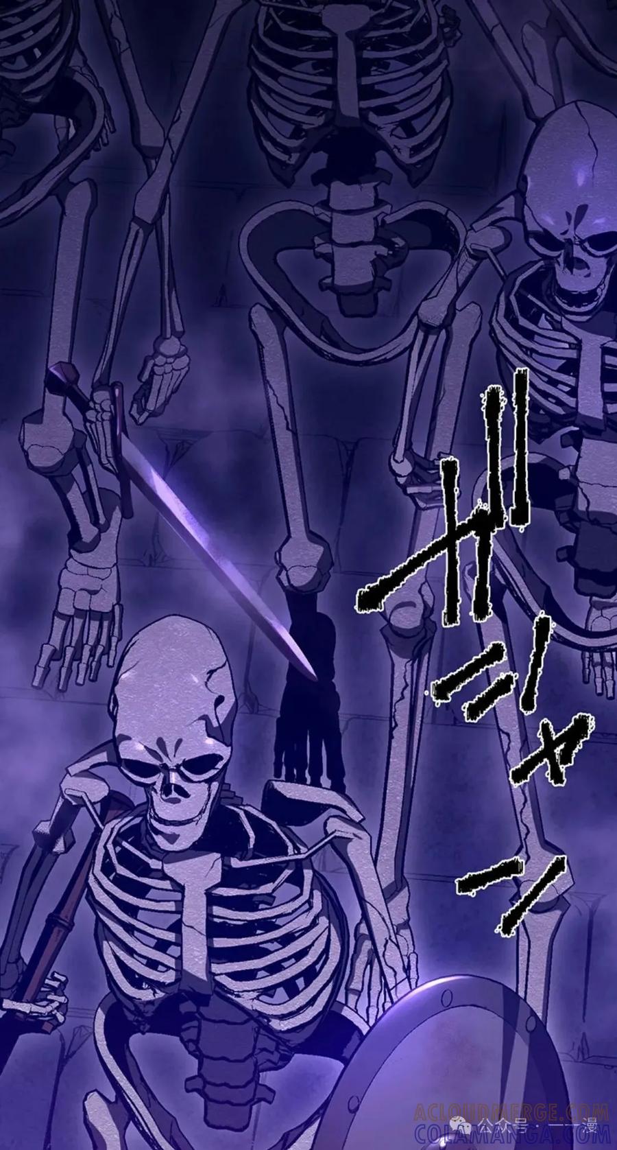 《无限回归》第16集 第52页