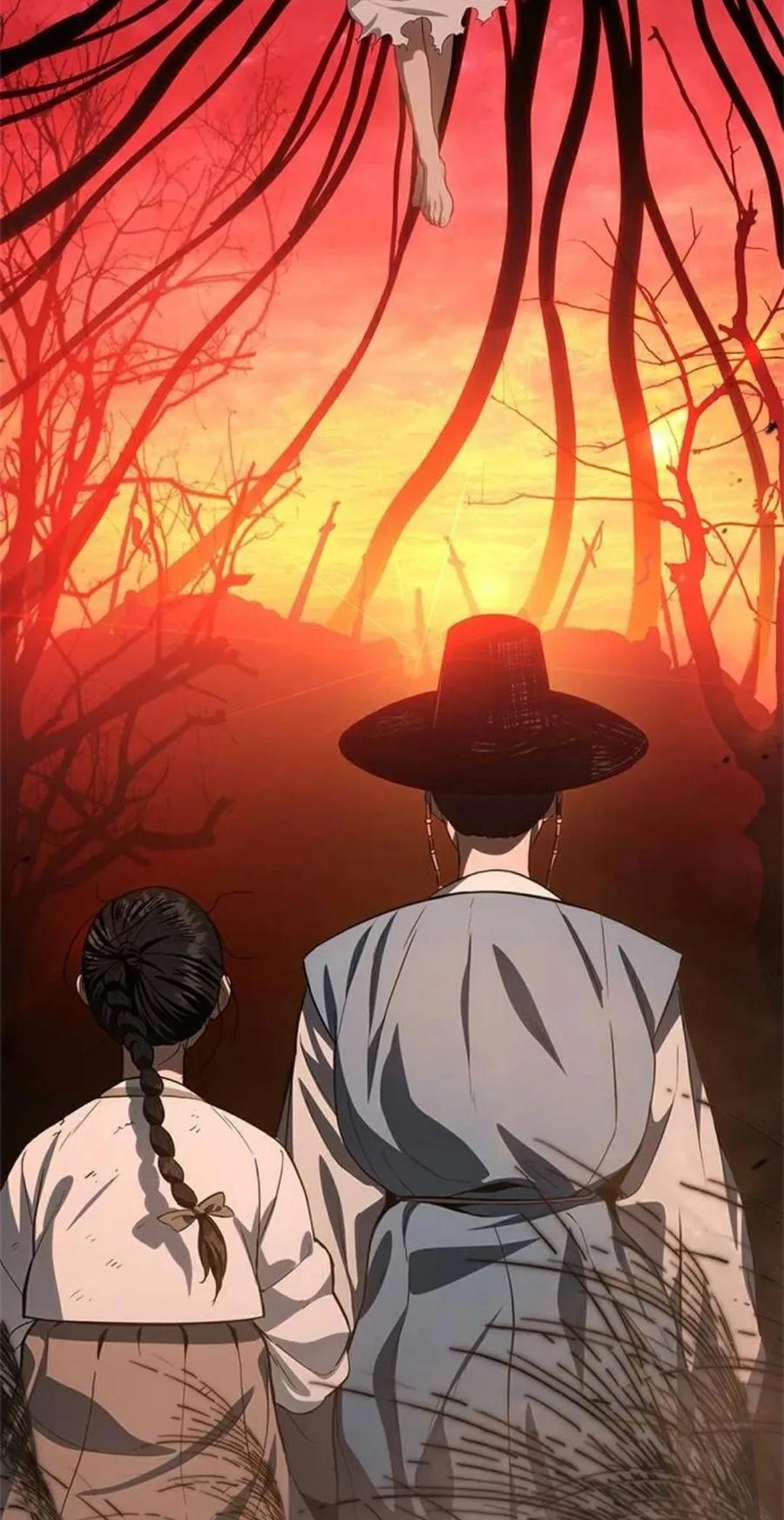 《吞鬼师》第16集 第2页