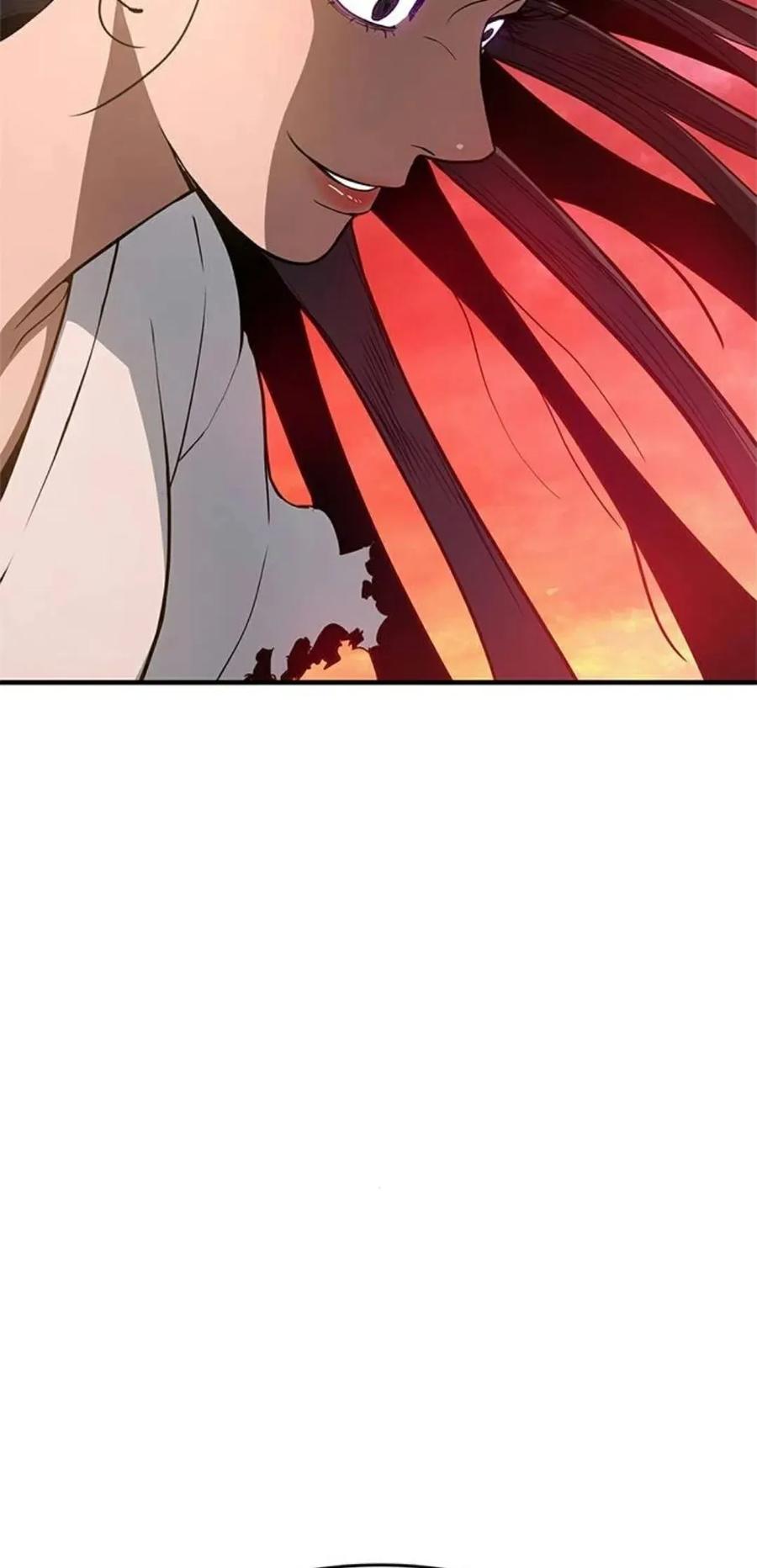 《吞鬼师》第16集 第26页