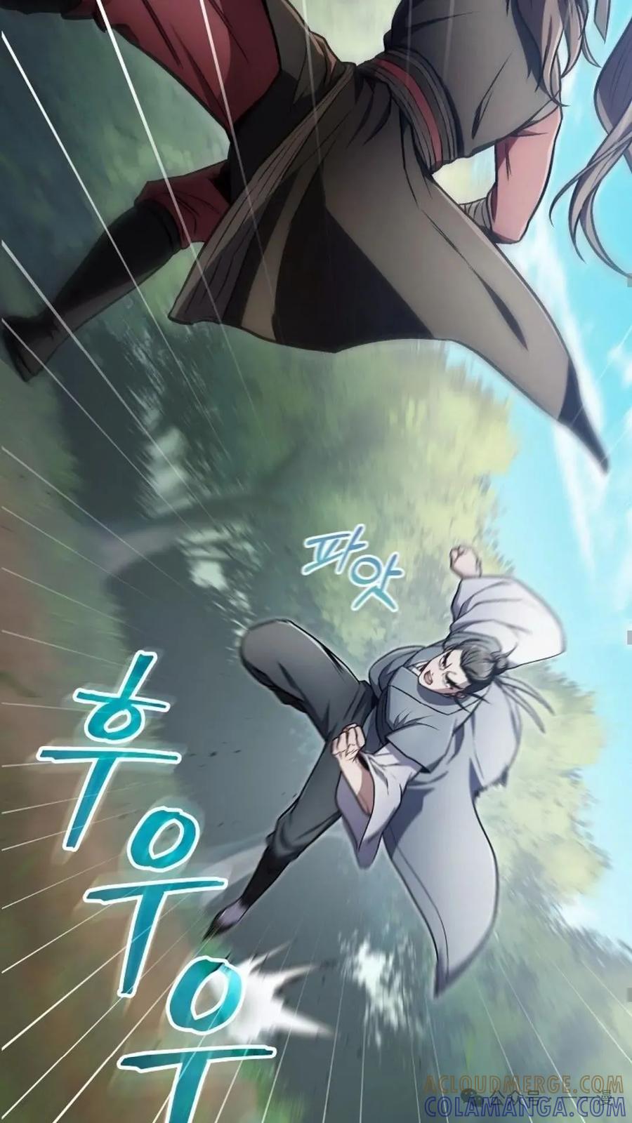《邪魔双侠》邪魔无双第16集 第70页