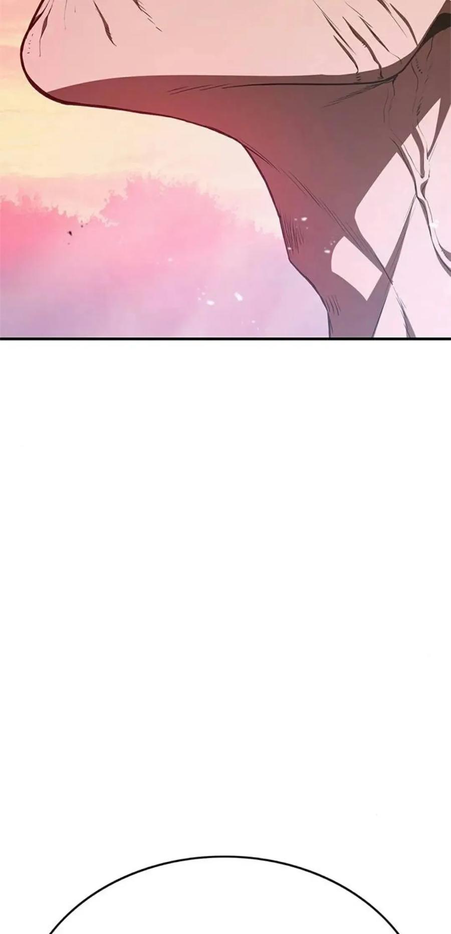 《吞鬼师》第16集 第28页