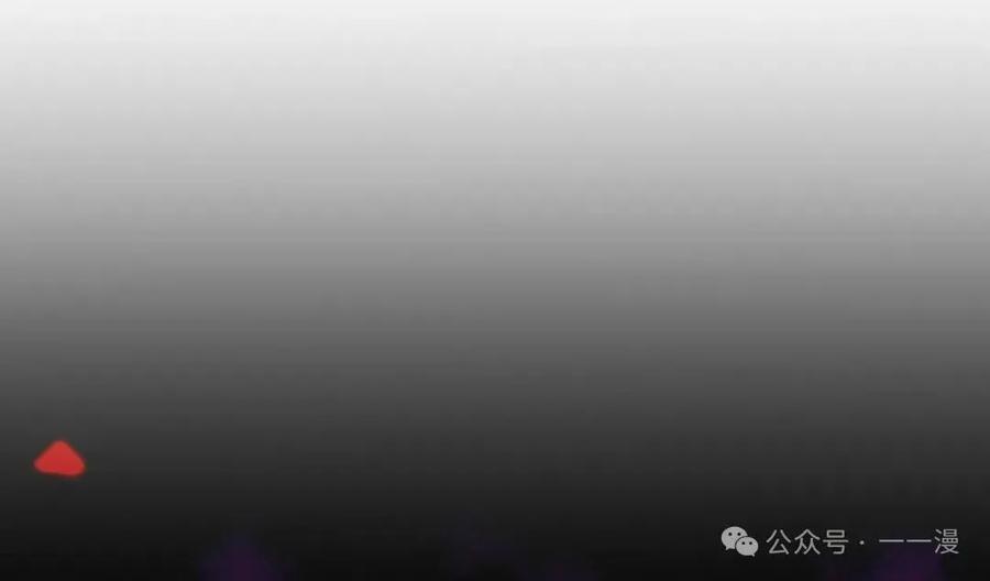 《无限回归》第16集 第71页