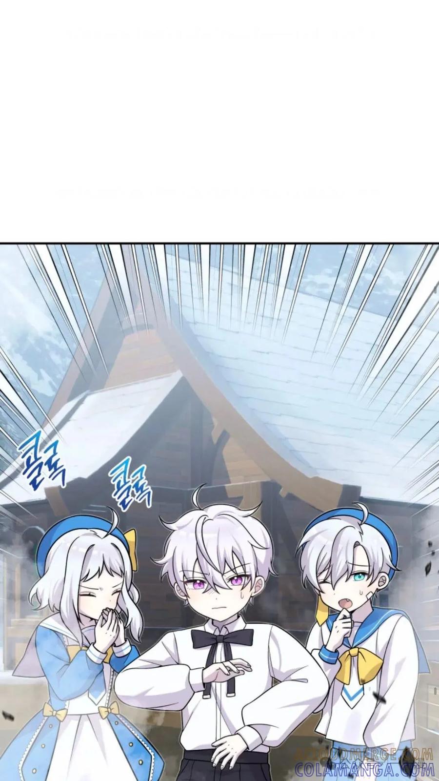 《重生在小说中龙的生存法则》16 第16页
