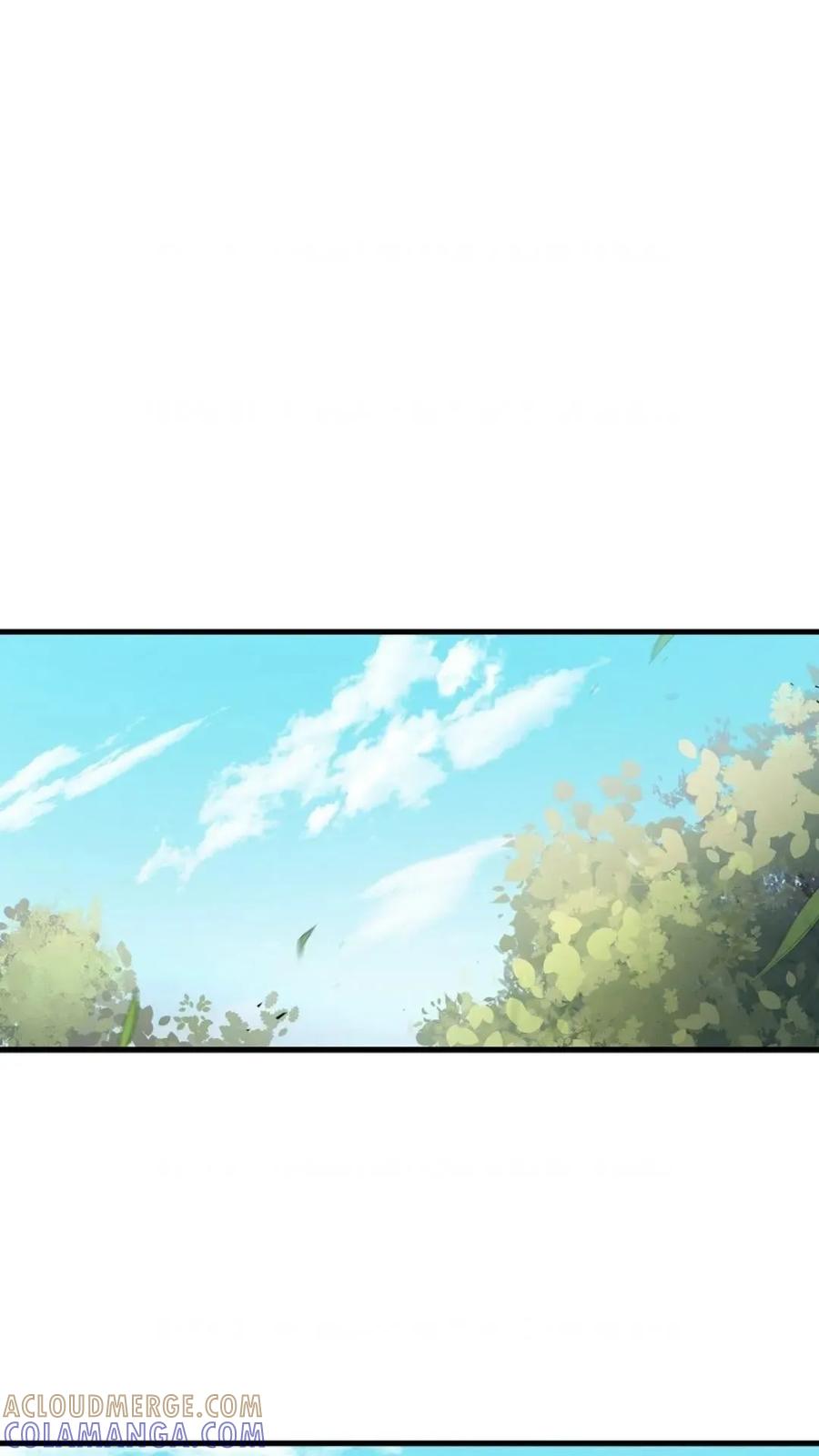 《邪魔双侠》邪魔无双第17集 第19页