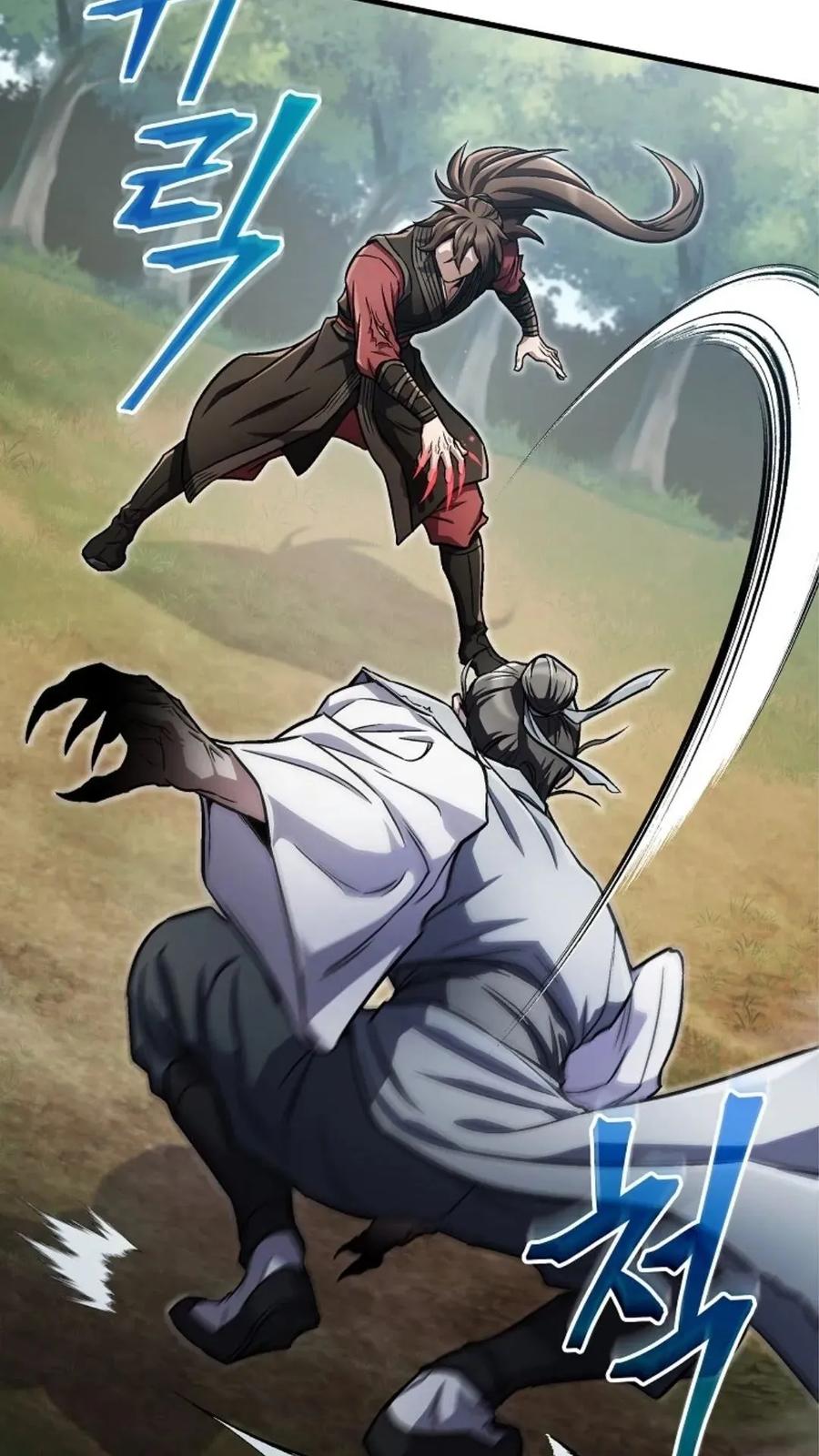 《邪魔双侠》邪魔无双第17集 第41页
