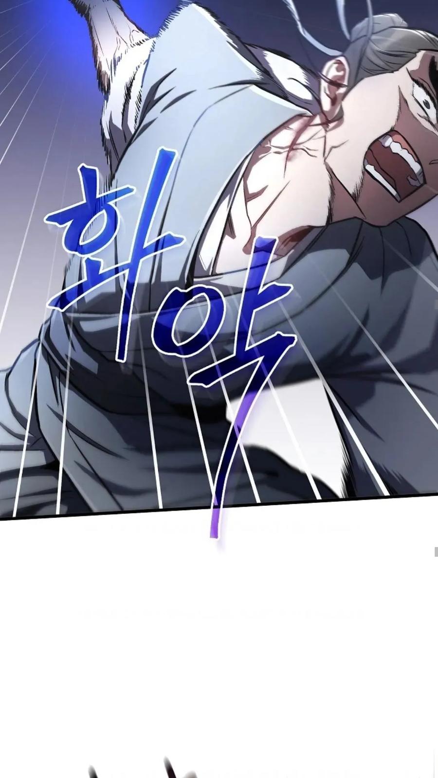 《邪魔双侠》邪魔无双第17集 第54页